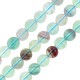Fluοrite Bead Round 8mm (50pcs) Ø1mm