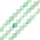 Fluοrite Bead Heart 12mm (35pcs) Ø2mm