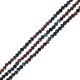Ημιπολύτιμη Χάντρα Πολυεδρική ~3.75mm Ø0.5mm ~110τμχ
