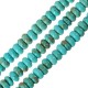 Entretoise en Howlite 4/2 mm Ø0.5 mm (~180 Pièces)