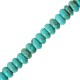 Howlite Spacer 4/2mm Ø0.5mm (~180pcs)