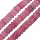 Νεφρίτης Ροδέλα 6/2mm Ø0.5mm (~165τμχ)