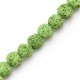 Lava Bead Round Fresh Green (~8mm (~48pcs)