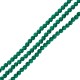 Lava Bead Round Green (~6mm Ø~0.5mm (~62pcs)