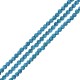 Lava Bead Round Light Blue (~6mm Ø~0.5mm (~62pcs)