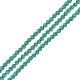 Λάβα Χάντρα Στρογγυλή Βεραμάν (~8mm Ø~0.6mm (~46τμχ)