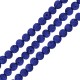 Lava Bead Round Blue (~8mm Ø~0.6mm (~46pcs)