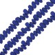 Λάβα Χάντρα Ροδέλα Μπλε 4x6mm Ø~0.9mm (~84τμχ)
