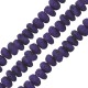 Lava Spacer Purple 4x6mm Ø~0.9mm (~84pcs)
