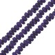 Lava Spacer Purple 4x6mm Ø~0.9mm (~84pcs)