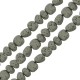 Λάβα Χάντρα Ακανόνιστη Γκρι Ανοιχτό 5x8mm Ø~0.8mm (~49τμχ)