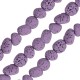 Lava Irregular Bead Light Purple 5x8mm Ø~0.8mm (~49pcs)