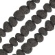 Lava Irregular Bead Dark Grey 5x8mm Ø~0.8mm (~49pcs)