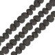 Lava Irregular Bead Dark Grey 5x8mm Ø~0.8mm (~49pcs)