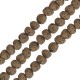 Lava Irregular Bead Beige 5x8mm Ø~0.8mm (~49pcs)