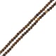 Μάτι Τίγρης Χάντρα Στρογγυλή (~4mm Ø0.9mm (~95τμχ)