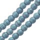Perlina di Howlite 12mm (~33pz/filo)