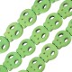 Howlite Flat Skull 13x15mm (27pcs) (40cm)