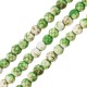 Perlina di Howlite Sfaccettata 4mm (~102pz/filo)