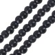 Χαολίτης Χάντρα Στρογγυλή Μαύρη 6mm Ø~1.2mm (~65τμχ)