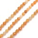 Aventurine Bead 6mm (~59pcs)