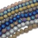 Bola Semipreciosa de Ágata Brasiliana Facetada 8mm (~48pcs/tira)