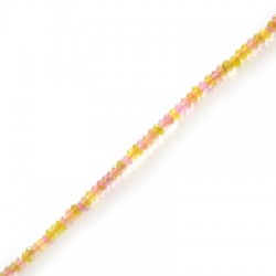 Agate Faceted Spacer ~2.5mmx4mm (~152pcs)