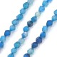 Agate Bead Faceted 6mm (64pcs)