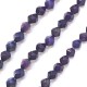 Agate Bead Faceted 8mm (47pcs)