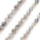 Agate Bead Faceted 8mm (47pcs)