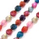 Agate Bead Faceted 10mm (37pcs)