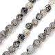 Agate Bead Faceted 10mm (37pcs)
