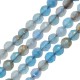Agate Bead 4mm (90pcs)