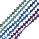 Αιματίτης Σταυρός Επίπεδο Περαστό 6mm Ø1mm (64τμχ) (40cm)