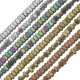 Hematite Tube Faceted 4x2mm Ø1mm (200pcs) (40cm)