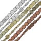 Αιματίτης Χάντρα Τετράγωνη Πλακέ 6mm Ø1mm (65τμχ) (40cm)