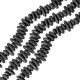 Αιματίτης Χάντρα Τσιπς 3-8.5mm/2.4mm Ø1.4mm (~172τμχ)