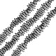 Hematite Irregular Bead Chips 3-8.5mm/2.4mm Ø1.4) (~172pcs)