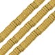 Hematite Spacer 4mm/1mm Ø1mm (~370pcs)
