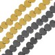 Αιματίτης Καρδιά Επίπεδη Περαστή 6.2x5.5mm Ø1.1mm (~79τμχ)