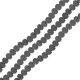 Αιματίτης Καρδιά Επίπεδη Περαστή 6.2x5.5mm Ø1.1mm (~79τμχ)