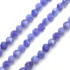 Mountain Jade Bead Diamond Cut 8mm (~47pcs)