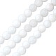Mountain Jade Bead Round 6mm Ø~0.7mm (~61pcs)