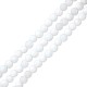 Νεφρίτης Χάντρα Στρογγυλή 6mm (~61τμχ)Ø0.7mm