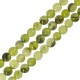 Νεφρίτης Χάντρα Στρογγυλή 8mm (~47τμχ)Ø0.7mm
