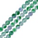 Cuentas Redondas de Jade de Montaña 8 mm Ø~1,5 mm (~47 Unidades)