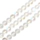 Perle Ronde en Opale Spectrolite 8 mm (~48 Pièces)