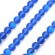 Spectrolite Opal Bead Round 10mm (~39pcs)
