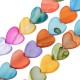 Shell Bead Heart Flat 8mm Ø~0.6mm (~49pcs)
