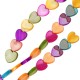 Perline a Forma di Cuore Piatte in Conchiglia 10 mm Ø~0.6 mm (~41 Pezzi)